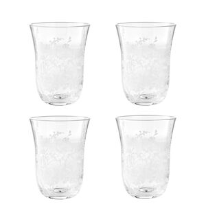 💜 4 Pack Pioneer Woman Daisy Clear 18oz Glass Tumbler Drinkware Set
